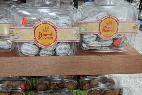 The Eggfree Cake Box Blackburn photo 3